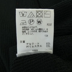 Áo khoác cardigan TOCCA - Hàng hiệu chính hãng 627358