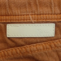 Quần YANUK - Hàng hiệu Authentic 894523