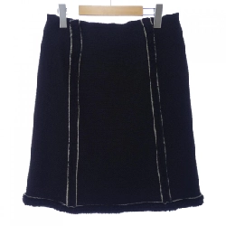 【Mã giảm giá】【Cổ điển】Váy PRADA 650832