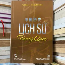 LỊCH SỬ TRUNG QUỐC 