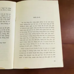 Mùa thu Lam Kinh (1994) 976845