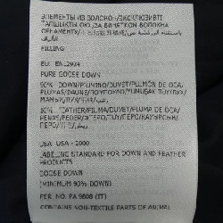 Áo khoác lông vũ MONCLER 639154