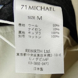 Quần 71 MICHAEL - Hàng hiệu Authentic 891492