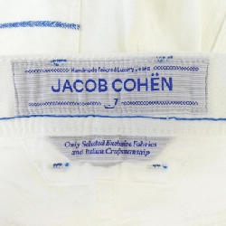 Jeans JACOB COHEN - Hàng hiệu Authentic 888842