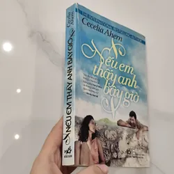 Nếu em thấy anh bây giờ  592551
