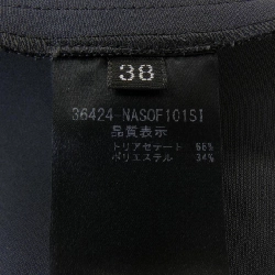 Foxy New York FOXEY NEW YORK 36424 Váy 647415