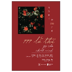 999 Lá Thư Gửi Cho Chính Mình - Những Lá Thư Ấn Tượng Nhất - Tập 2 (Phiên Bản Song Ngữ Trung-Việt) (2025) - Miêu Công Tử