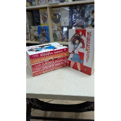 Series Suzumiya Haruhi - Tanigawa Nagaru 958397