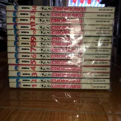 Tôi là Chokkaku - Koyama Yuu 778924