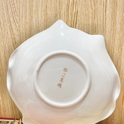 ĐĨA SỨ MÈO TAM THỂ HAPPY*22X20 *TẶNG QUÀ 0Đ TÙY CHỌN*FRESSHIP THÁNG 5+6 323092