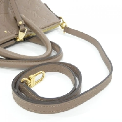 Túi xách Louis Vuitton Monogram Empreinte Mahina MM M50710 - Hàng hiệu Chính hãng 803726