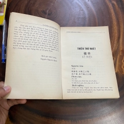 II Tựa sách: Minh Tâm Bảo Giám _ Gương Quý Soi Sáng Tâm Hồn - Nguyễn Nguyên Quân - 2002 462696