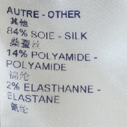 Louis Vuitton LOUIS VUITTON Game On Trompe L'Oeil FKKD97AD3 Đầm - Hàng hiệu Chính hãng 814290