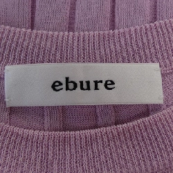 Áo thun ebure - Hàng hiệu Authentic 627032