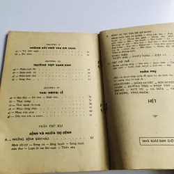 TÔI HỘ SINH Nguyên lý – thực nghiệm Sản khoa V.N. Hoàng & Linh-Ba 78 trang, NXB: 1970 796468