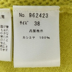 Áo khoác PLUSPLUS 633117