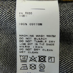 JUN/NAKAYAMA Áo khoác denim - Hàng hiệu Authentic 896972