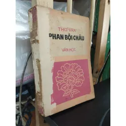 Thơ văn Phan Bội Châu 129254