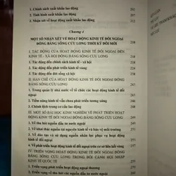 Kinh tế đối ngoại đồng bằng sông Cửu Long thời kỳ đổi mới kinh nghiệm và triển vọng  596140