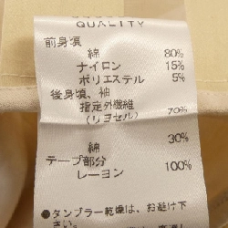 Bộ sản phẩm LANVIN en Bleu - Hàng hiệu Authentic 827630