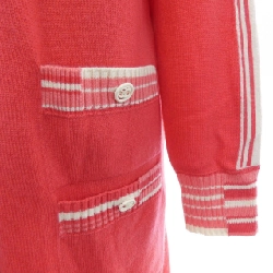 CHANEL P60732K46366 Áo khoác dài - Hàng hiệu Authentic 774708