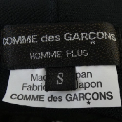 COMME des GARCONS HOMME PO-T031 Áo khoác - Hàng hiệu Chính hãng 901862