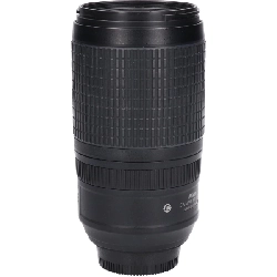 Ống kính AF-S 70-300mm F4.5-5.6G ED VR - Hàng hiệu Authentic 879692
