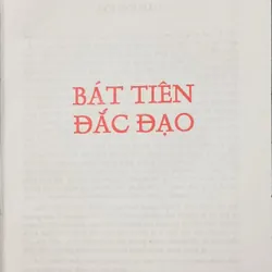 Bát Tiên đắc đạo (Khuyết danh) 739719