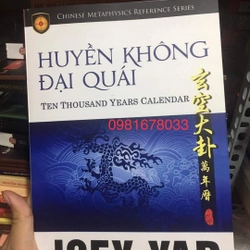 Huyền Không Đại Quái – Joey Yap

 322209