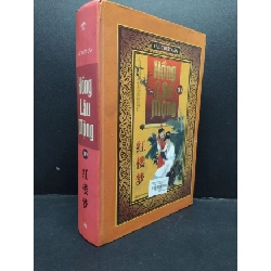 [Phiên Chợ Sách Cũ] Hồng lâu mộng tập 1bẩn, bìa cứng 2015 2303