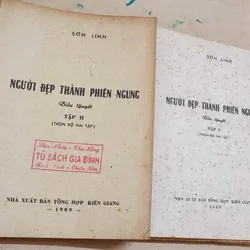 Trọn bộ kiếm hiệp Trung Quốc: NGƯỜI ĐẸP PHIÊN NGUNG THÀNH (Sơn Linh) 729209
