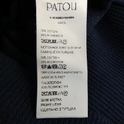 Patou PATOU KN068804569N Áo len - Hàng hiệu Chính hãng 813423