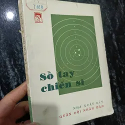 Sổ tay chiến sĩ