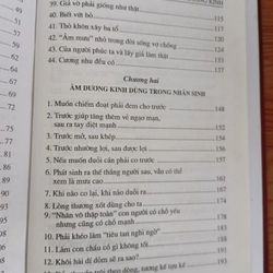 Âm Dương Kinh 452544
