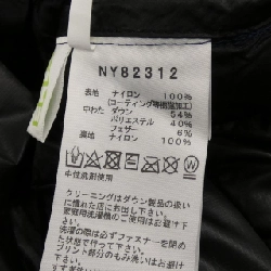 The North Face NY82312 Áo khoác lông vũ - Hàng hiệu Authentic 891035