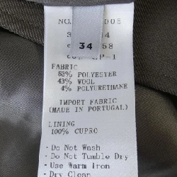 Aveniretoile S443-005 Váy - Hàng hiệu Chính hãng 818993