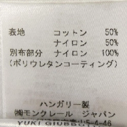 Áo khoác MONCLER S YUKI - Hàng hiệu Authentic 810541