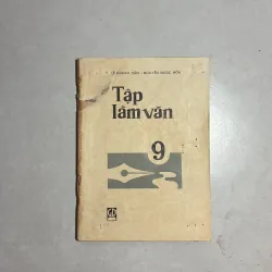 Văn học 9 (2 tập) - 199x (3 cuốn) 784024