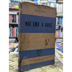 NÉT CHỮ Ô NHỤC - NATHANIEL HAWTHORNE