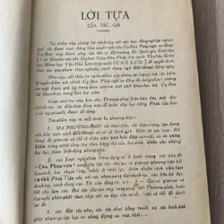 LE FRANÇAIS ELÉMENTAIRE méthode progressive de français usuel 621756