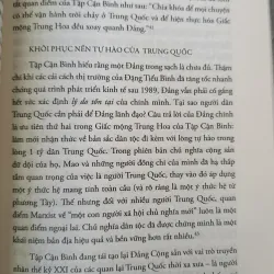 ĐỊNH MỆNH CHIẾN TRANH - NGUYỄN THẾ PHƯƠNG 739217