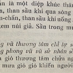 Sơ thảo lịch sử văn học Việt Nam - Xb lần I năm 1964 525102