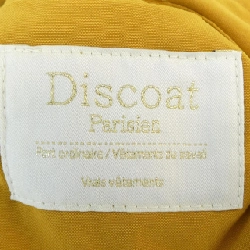 DISCOAT コート - Hàng hiệu Authentic 818567