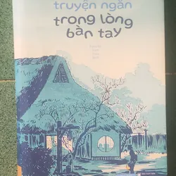 Bìa cứng (