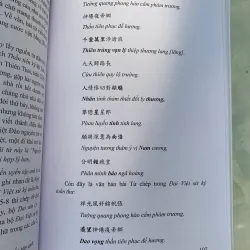 VĂN HỌC VIỆT NAM THỜI LÝ TRẦN - NGUYỄN CÔNG LÝ 789742