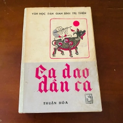 Văn học dân gian Bình Trị Thiên, Ca dao dân ca 