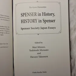 SPENSER in History, HISTORY in Spenser Spenser Society Japan Essays 783243