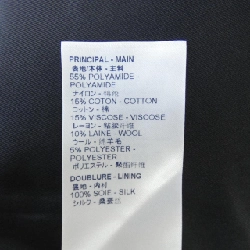 【Khuyến mãi】Đầm LOUIS VUITTON 649327