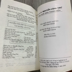Sách đến với thơ nguyễn công trứ. 999 471194
