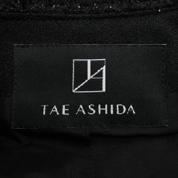 【Mã giảm giá】Taé Ashida Suit 656001